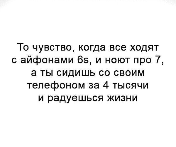    :D - 19  2017  14:10