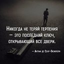 ���� �����, ������������ - ��������� 13 ������ 2016 � ������ ������ ��������