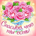 ���� ����, �����-���������, 46 ��� - ��������� 19 ������ 2016 � ������ �������� ��������