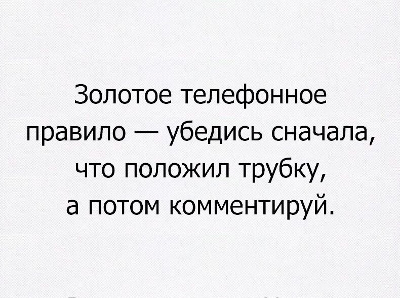  - ,  - 10  2016  00:48
