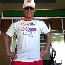 ���� ����, �������, 74 ���� - ��������� 8 ������ 2017