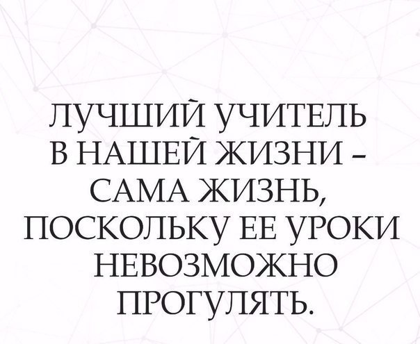   - 10  2016  22:37