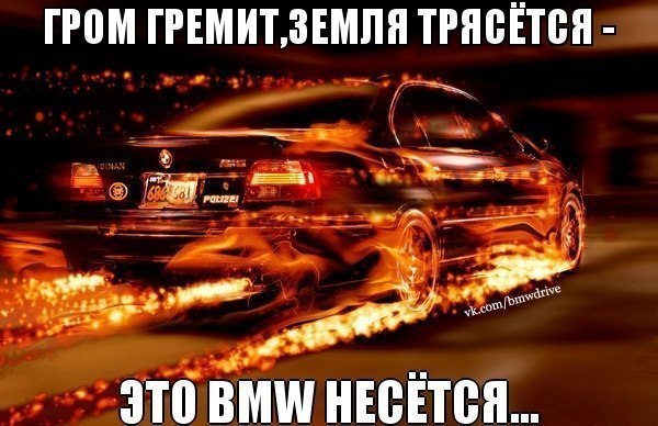  | BMW - 3  2017  09:11