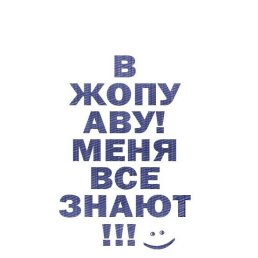 ���� ������, ������, 38 ��� - ��������� 24 ������ 2017