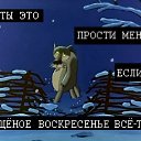 ���� ����, �����������, 45 ��� - ��������� 26 ������� 2017 � ������ ������ ��������