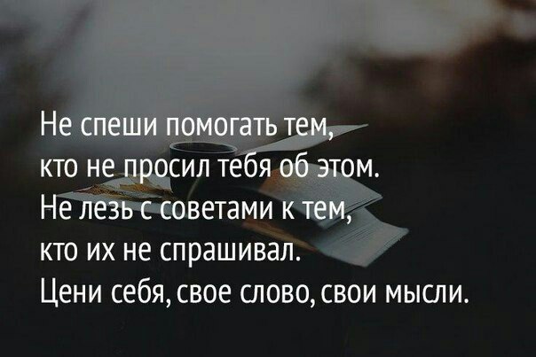 It's interesting - 1  2017  19:05