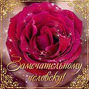 ���� �����, ����� - ��������� 14 ������� 2017 � ������ ����� ������� ��������� */ 14 ������� /*�