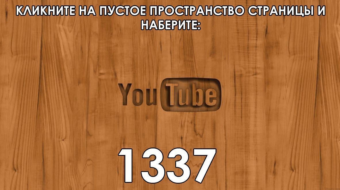  YouTube - 9