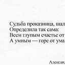 ���� ������, ���������, 39 ��� - ��������� 8 ������ 2016 � ������ ������ ��������