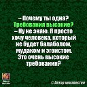 ���� �����, ������������ - ��������� 16 ������� 2016 � ������ ������ ��������
