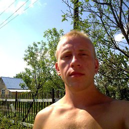 �������, �������, 41 ���