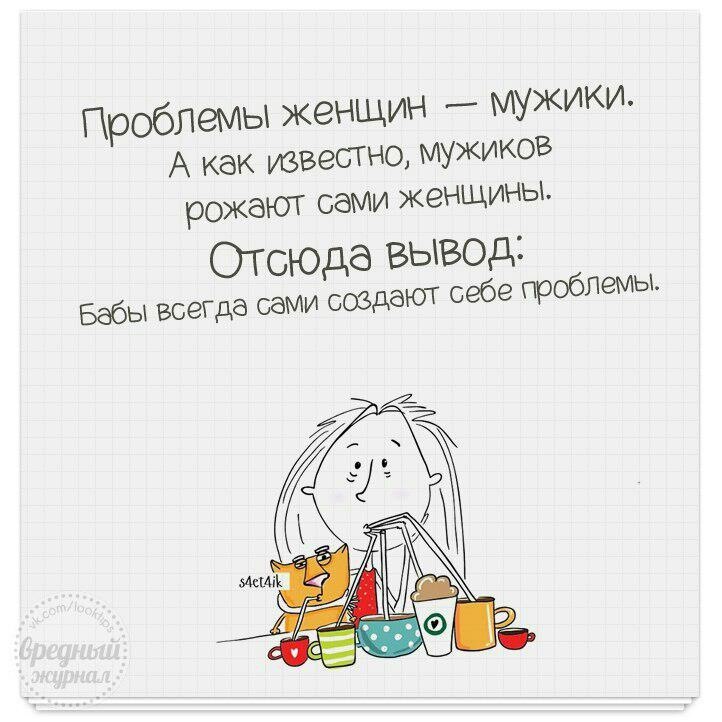   - 1  2016  17:01
