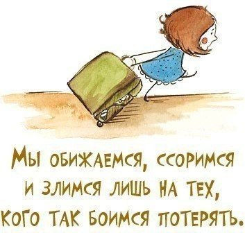 Art & Fun - 7  2016  13:09