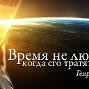 ���� ����, ������� - ��������� 20 �������� 2016 � ������ ���� ����������