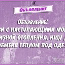 ���� �����, ������, 57 ��� - ��������� 19 ������� 2016 � ������ ������ ��������