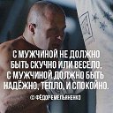  ,  -  28  2016    