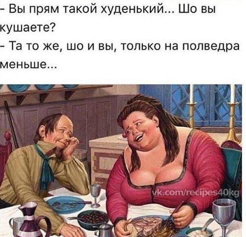   - 23  2016  19:49