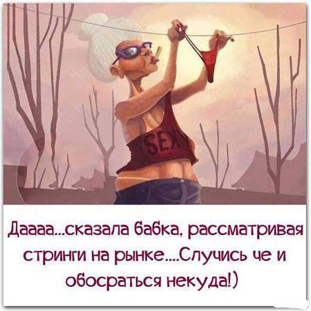 Comedy Club - 7  2017  09:39