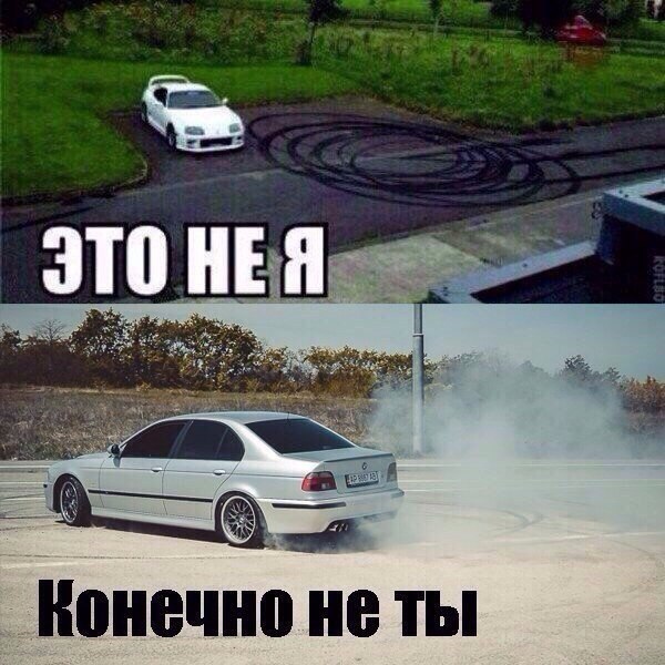  | BMW - 16  2017  23:40