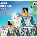 ���� ����, �����-���������, 63 ���� - ��������� 15 ������� 2016 � ������ �������� �������-�������