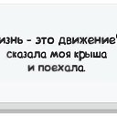 ���� ����, ���������, 46 ��� - ��������� 28 �������� 2016 � ������ ���� ����������