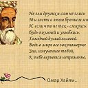 ���� ����, �������, 52 ���� - ��������� 21 ������� 2016 � ������ ���� ����������