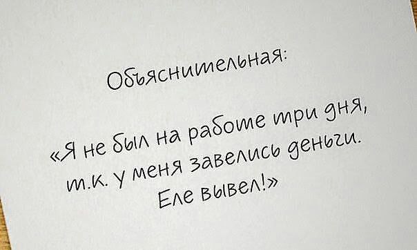   - 5  2017  21:41