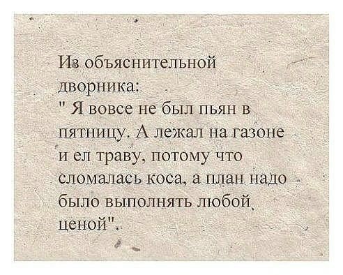   - 26  2016  18:28