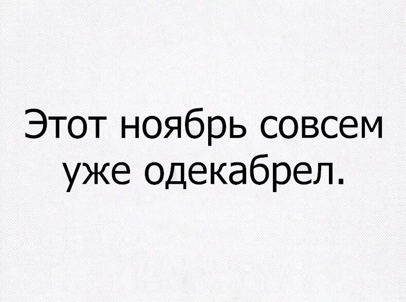     - 24  2016  11:21