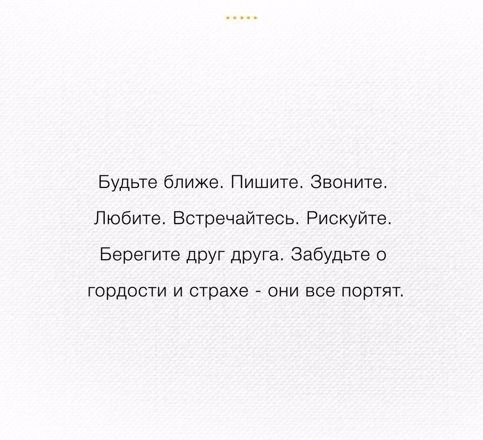 LIFE -  - 30  2016  23:30