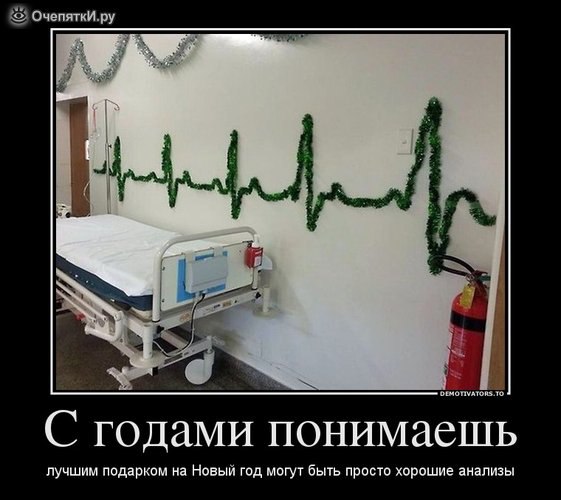    ,         . - 35