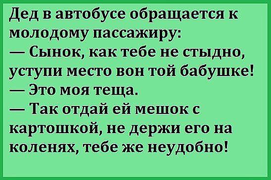       .. - 2