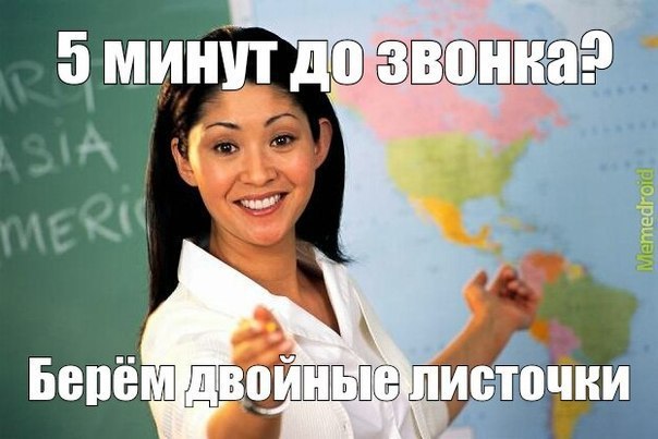 ☆   ☆ - 10  2016  00:45