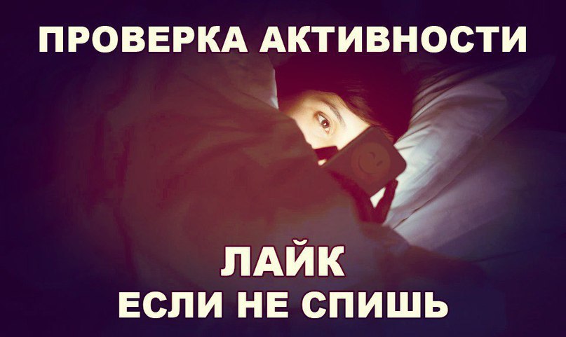    :-) - 26  2016  23:49