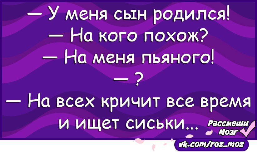  - 3  2017  08:11
