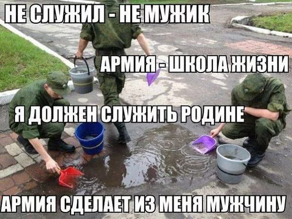 ���������� ���������� � 23 �������. ����� ������� �� ������: � �� ����� ���������. � ���������, ... - 15