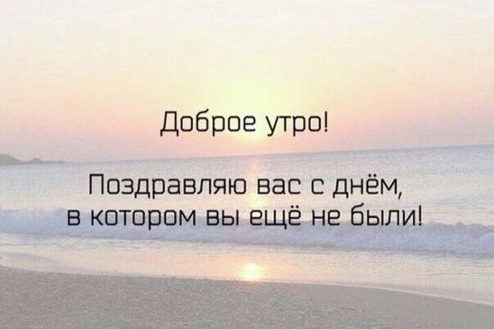 ***Victoria Viktorovna*** - 20  2016  08:55