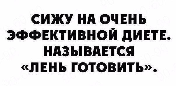 Последний день учиться лень сижу за партой как тюлень