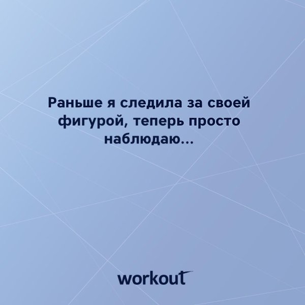 #@ican