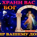 ���� �������� ������� ��������, ��������� - ��������� 19 ������� 2016 � ������ �������