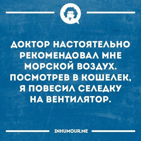   - 17  2016  23:23