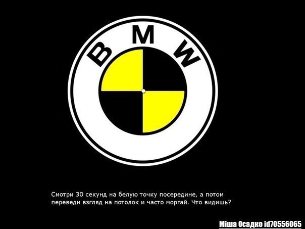  | BMW - 14  2017  09:10