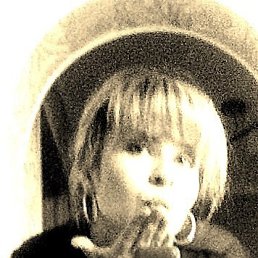 ����, �������, 44 ����