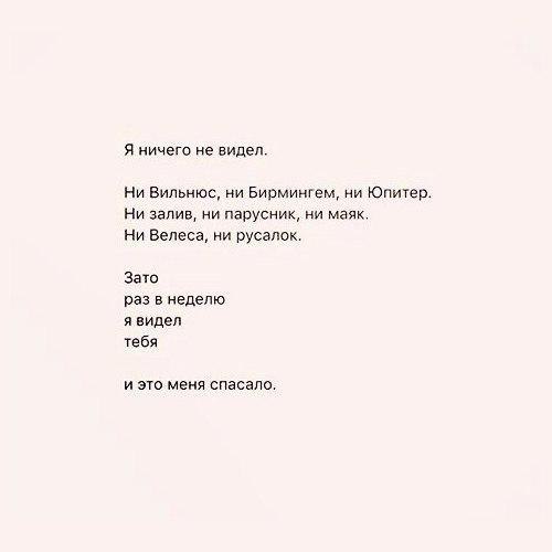   . . . - 29  2017  18:20