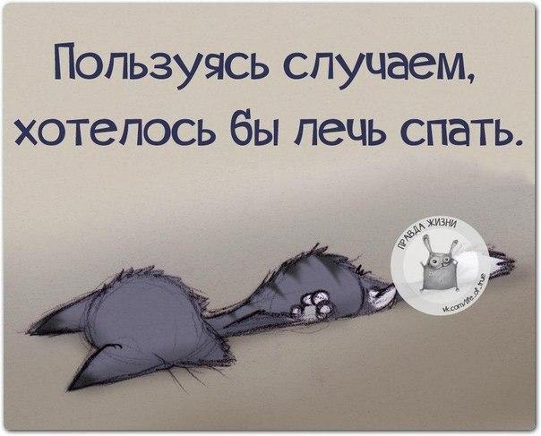   - 20  2016  23:43