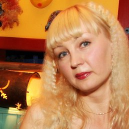 ����, ��������, 47 ���