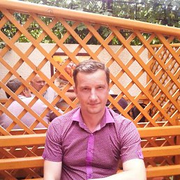 Serghei, �������, 46 ���