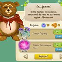 ���� ����,����33, ����� - ��������� 6 ������� 2016 � ������ ������������ �����