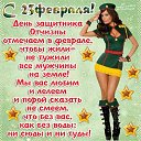 ���� ������, ������, 54 ���� - ��������� 22 ������� 2017 � ������ ������ ��������