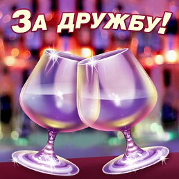 ���� ������, ������ - ��������� 26 ������� 2016